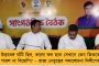 রাহুলের আমন্ত্রণে সোনিয়ার বাড়িতে মহিলা কৃষকরা! - নাচলেন দল বেঁধে, একই টেবিলে বসে হল খাওয়াদাওয়া
