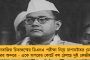 অভিন্ন দেওয়ানি বিধি নিয়ে কী ভাবছে কংগ্রেস? বৈঠক ডাকলেন সোনিয়া – উপস্থিত থাকবেন খাড়গে, রাহুলও