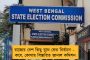 পঞ্চায়েত নির্বাচনে সবচেয়ে বেশি ভোট পেয়েছেন এই তৃণমূল প্রার্থী – কোন আসনে দেখে নিন