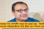 তৃণমূল নয় - মমতার কন্যাশ্রী-রূপশ্রী-লক্ষ্মী ভান্ডার প্রকল্প রায়গঞ্জে বাম-কংগ্রেস জোট প্রার্থীর প্রচারের অস্ত্র