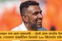 ভোট মিটতেই এবার কর্মী নিয়োগের পথে মমতা সরকার! - নবান্নের তৎপরতায় শুরু জল্পনা