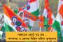 সপ্তাহের প্রথম দিন শিয়ালদহ মেন লাইনের একাধিক শাখায় বন্ধ ট্রেন চলাচল - বারাকপুরে রেল অবরোধের জেরে দুর্ভোগে নিত্যযাত্রীরা