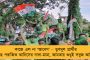 আগেই ঘোষণা করেছিলেন অভিষেক - নির্দলদের দলে ফেরানো নয়, পঞ্চায়েত ভোটের ফল বেরতেই বড় সিদ্ধান্ত তৃণমূলের