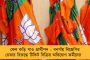 ফের উত্তপ্ত মণিপুর - রিজার্ভ ব্যাটেলিয়নের শিবিরে অস্ত্র লুটের চেষ্টা, সংঘর্ষে মৃত ১, জখম ২৩