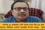 ব্যালট বক্সে জল ঢেলে দিলেন বিজেপি প্রার্থী – দিনহাটায় বন্ধ ভোট, ক্ষুব্ধ তৃণমূল