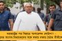 অজিত-প্রফুল্লদের নামে বিস্তর দুর্নীতির অভিযোগ, তারাই এখন বিজেপির বন্ধু – সুকান্ত-শুভেন্দুরা কী বলবেন?