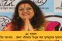 মা-মাটি-মানুষ জিতবে, মমতা বন্দ্যোপাধ্যায়ের জয় হবে - পঞ্চায়েতের গণনার মধ্যে কোর্ট চত্বরে দাঁড়িয়ে বার্তা পার্থর