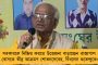 শনিবার দিনভর হালকা ও মাঝারি বৃষ্টি সারা রাজ্যজুড়ে - পূর্বাভাস হাওয়া অফিসের