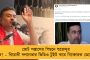 বানের জলে ভাসছে দিল্লি, প্লাবিত মুখ্যমন্ত্রীর বাড়ির এলাকাও - শাহকে চিঠি লিখে হাতে হাত মিলিয়ে কাজ করার বার্তা কেজরির