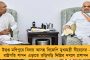 পঞ্চায়েত ভোটের প্রাক্কালে ফের অশান্তি তৈরির চেষ্টা কেএলও-র - ভিডিও বার্তায় বিজেপির পাশে দাঁড়িয়ে বঙ্গভঙ্গে উস্কানি জীবন সিংহের