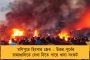নেইমারদের নতুন কোচ আনচেলোত্তি - পরের বছরই পাকাপাকিভাবে ব্রাজিলের দায়িত্ব নেবেন ইতালীয় ম্যানেজার