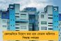 বীরভূমে জয়জয়কার তৃণমূলের - মিষ্টিতেও ‘সবুজ ঝড়’, তুঙ্গে চাহিদা