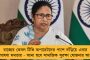 ইসলামপুরে তৃণমূল কর্মীর বাড়িতে রাতের অন্ধকারে আগুন - অভিযোগের তির বিজেপির দিকে