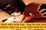 মহারাষ্ট্রে 'পাওয়ার' বদল হতেই তড়িঘড়ি বেঙ্গালুরুর বিরোধী বৈঠকের দিন ঘোষণা কংগ্রেসের - আমন্ত্রণ সব বিরোধী দলকে