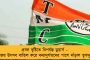 এবার রাতের অন্ধকারে তৃণমূল কর্মীকে লক্ষ্য করে গুলি আরএসপি আশ্রিত দুষ্কৃতীদের! - ফের কাঠগড়ায় বামেরা