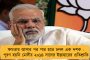 ওয়েস্ট ইন্ডিজের বিরুদ্ধে টি-টোয়েন্টি সিরিজের দল ঘোষণা করল বিসিসিআই - রয়েছেন বাংলার মুকেশ, ঠাঁই হল না রিঙ্কুর