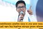 ভোটের আগের দিন ব্যাপক মারধর – হাসপাতালে মৃত্যু ভাঙড়ের তৃণমূল কর্মীর
