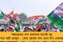 জেলায় জেলায় চলছে ভোট গণনা – কড়া নিরাপত্তায় মুড়ে ফেলা হয়েছে প্রতিটি গণনা কেন্দ্র
