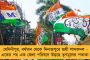 মোদীর মন্ত্রী শান্তনুর বুথে তৃণমূলের জয়জয়কার, পরাজিত বিজেপি – ‘মতুয়াভূমে অভিষেককে হেনস্থার জবাব’, কটাক্ষ কুণালের