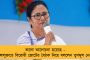 ৩ মাসেও শান্তি ফেরেনি, মণিপুরকে বাঁচান – মোদী-শাহকে চিঠি উদ্বিগ্ন অলিম্পিয়ান মীরাবাঈ চানুর