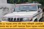 বঙ্গভঙ্গে উস্কানি? - পৃথক রাজ্যের দাবি তোলা অনন্ত মহারাজকে কেন রাজ্যসভায় প্রার্থী করল বিজেপি?