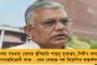 বৃষ্টির পাশাপাশি দক্ষিণবঙ্গে বহাল থাকবে আর্দ্রতাজনিত অস্বস্তি - উত্তরের সব জেলায় হালকা থেকে মাঝারি বর্ষণের পূর্বাভাস হাওয়া অফিসের