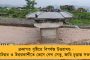 পঞ্চায়েত নির্বাচনে তৃণমূলের টিকিটে টানা ৯ বার জয়! - নজির মল্লারপুরের জনপ্রিয় নেতা ধীরেন্দ্র বন্দ্যোপাধ্যায়ের