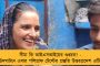পাঞ্জাবের পাঠানকোটে চাঞ্চল্য - সেনা ঘাঁটিতেই আক্রান্ত হলেন মহিলা বায়ুসেনা আধিকারিক
