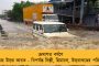 ইস্টবেঙ্গলে প্রায় চূড়ান্ত দুই ভাই প্রভসুখন-গুরসিমরত - খুশির হাওয়া সমর্থকদের মনে