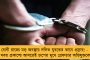 পঞ্চায়েতে তৃণমূলের টিকিটে জয়ী হয়েও ছাড়লেন না পুরনো পেশা - সবজির ঝাঁকা নিয়ে ফের বাজারে বসছেন মাজদিয়ার গৌরাঙ্গ