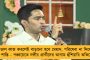রাজ্যবাসীর হকের টাকা আদায়ে প্রধানমন্ত্রীর বাড়ির সামনে ধর্নায় বসব - হুঁশিয়ারি সেচ মন্ত্রী পার্থ ভৌমিকের
