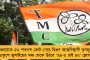 এ যেন বাঁশ কেন ঝাড়ে… - অনন্ত মহারাজকে রাজ্যসভায় প্রার্থী করায় ব্যাপক ক্ষোভ বিজেপির অন্দরে