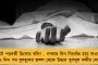 গণতন্ত্রের চাহিদা অনুযায়ী ক্ষমতার ভাগাভাগি প্রয়োজন – বিজেপি বিরোধী মহাজোটের উদ্দেশ্যে বার্তা অমর্ত্যর
