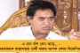 তৃণমূলের বোর্ড গঠন ঠেকাতে বাম-কংগ্রেসকে কাছে আসার আহ্বান! - শুভেন্দুর স্ট্রাটেজি পত্রপাঠ খারিজ সুকান্তর, প্রকাশ্যে মতানৈক্য