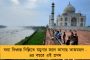 গণতন্ত্রের চাহিদা অনুযায়ী ক্ষমতার ভাগাভাগি প্রয়োজন – বিজেপি বিরোধী মহাজোটের উদ্দেশ্যে বার্তা অমর্ত্যর
