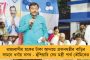 রাজ্যপাল অতি সক্রিয়তা দেখাচ্ছেন, সংবিধানের বাইরে বেরিয়ে কাজ করছেন – ক্ষুব্ধ বিধানসভার অধ্যক্ষ