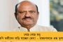 পঞ্চায়েত ভোটে প্রথমবার বুথ পরিচালনার দায়িত্বে মহিলারা - নতুন সিদ্ধান্ত রাজ্য নির্বাচন কমিশনের