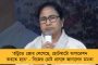 এশিয়ান গেমসের জন্য ১৩ সদস্যের বক্সিং দল ঘোষণা করল ভারত - রয়েছেন শিব, নিখাত, লভলীনা