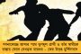 পঞ্চায়েতের ফল প্রকাশের আগেই বহু আসনে জয়ী তৃণমূল – কোন জেলায় কত দেখে নিন একনজরে