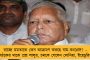 দলীয় কর্মীকে দিয়ে নিজের বাড়িতেই বোমা – তৃণমূলকে ফাঁসাতে গেমপ্ল্যান সিপিএম প্রার্থী দম্পতির, ধরে ফেলল পুলিশ
