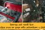 আপনি যে টাকা ক্ষতিপূরণ হিসেবে দিচ্ছেন সেটাও রাজ্যের – রাজ্যপালকে ঠুকে টুইট কুণালের