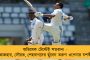 ২১ জুলাইয়ের আগে প্রথা মেনে খুঁটি পুজো করল তৃণমূল – ‘শ্রদ্ধাদিবসে’র প্রস্তুতি শুরু শাসকদলের