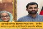 স্ট্রেট সেটে জয় - উইম্বলডনের তৃতীয় রাউন্ডে পৌঁছলেন আলকারাজ
