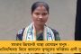 রাহুল গান্ধীর বিরুদ্ধে কোনও কড়া পদক্ষেপ নয় – মোদী পদবি মামলায় আদালতে স্বস্তি কংগ্রেস নেতার