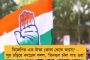 পঞ্চায়েতে নিজেদের লোকসভা এলাকায় খারাপ পারফরম্যান্স দলের - মুখ পুড়ল প্রায় সব পদ্ম সাংসদের