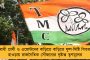 আপনি যে টাকা ক্ষতিপূরণ হিসেবে দিচ্ছেন সেটাও রাজ্যের – রাজ্যপালকে ঠুকে টুইট কুণালের