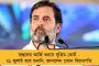 আগামী বিশ্বকাপের দলে রাখা উচিত যশস্বীকে - বক্তব্য সৌরভের