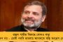 এবার এম আর বাঙুর হাসপাতালের উদ্যোগে হবে বিনামূল্যে ৪০ গলব্লাডার অপারেশন - শহরে এই প্রথম অস্ত্রোপচার মেলা