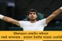 ভোটের দিন বোমায় মৃত্যু হয় তৃণমূল কর্মী আনিসুরের – বাসন্তীতে জিতে গেলেন তাঁর বৌদি