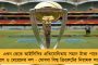 কল্যাণী এইমসে নিয়োগ দুর্নীতি মামলায় অস্বস্তিতে পদ্মশিবির - ফের বিজেপি বিধায়ককে জেরা সিআইডির